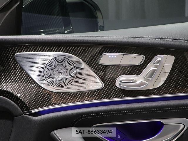 Mercedes Benz CLS-CLASS 2023-11 8743693-27