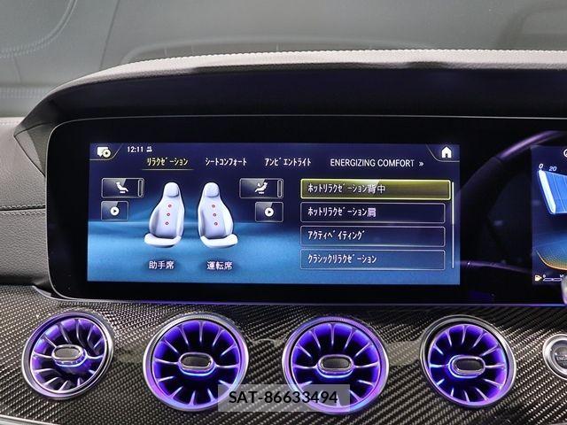 Mercedes Benz CLS-CLASS 2023-11 8743693-7