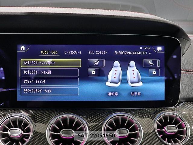 Mercedes Benz CLS-CLASS 2022-01 8830167-20