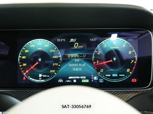 Mercedes Benz CLS-CLASS 2022-11 8830168-14