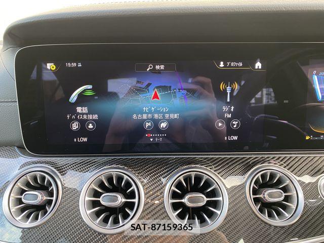 Mercedes Benz CLS-CLASS 2023-03 8880664-15