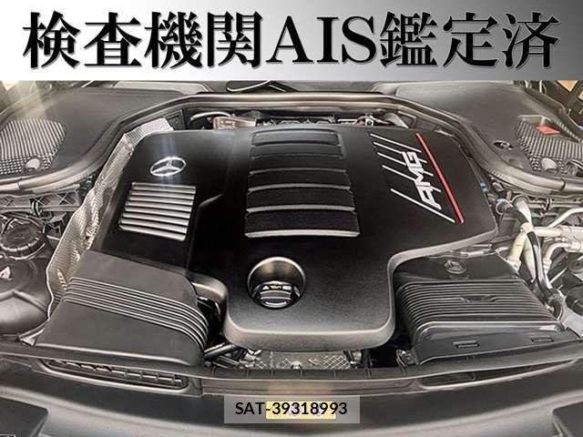 Mercedes Benz E-CLASS 2021-05 6752320-15