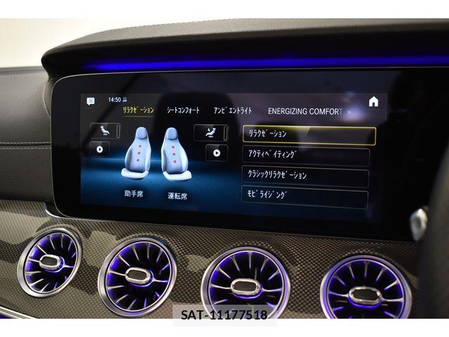 Mercedes Benz E-CLASS 2020-12 6908114-8