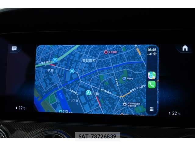 Mercedes Benz E-CLASS 2023-04 8074488-13