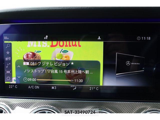Mercedes Benz E-CLASS 2019-08 8525666-16