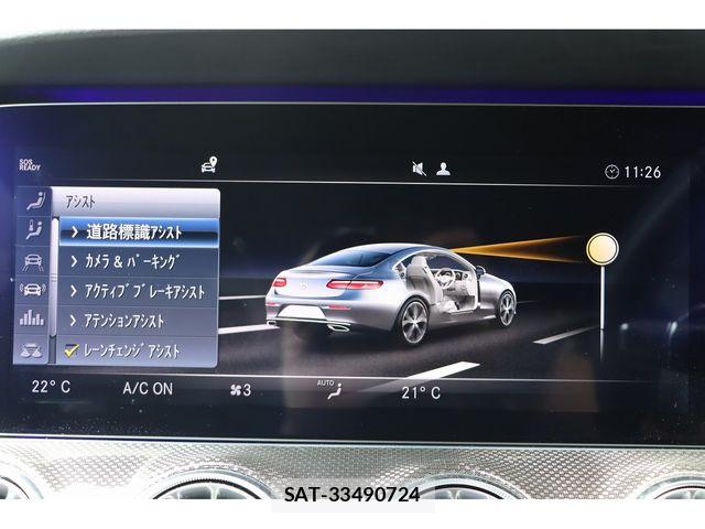 Mercedes Benz E-CLASS 2019-08 8525666-18