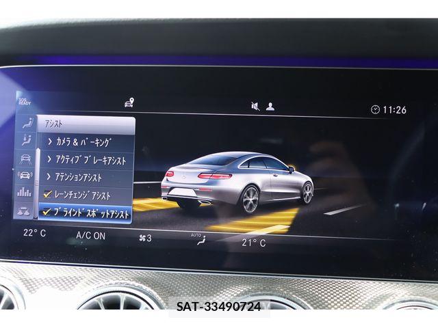 Mercedes Benz E-CLASS 2019-08 8525666-19