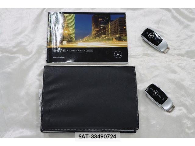 Mercedes Benz E-CLASS 2019-08 8525666-29
