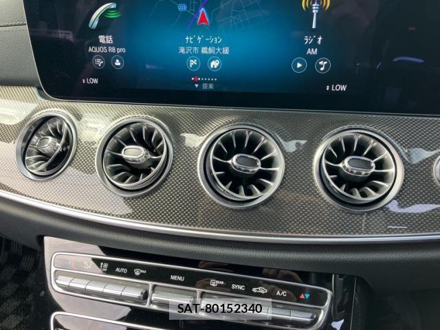 Mercedes Benz E-CLASS 2022-12 8880665-26