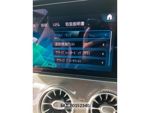 Mercedes Benz E-CLASS 2022-12 8880665-28