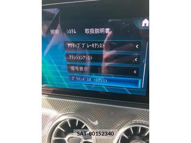 Mercedes Benz E-CLASS 2022-12 8880665-29
