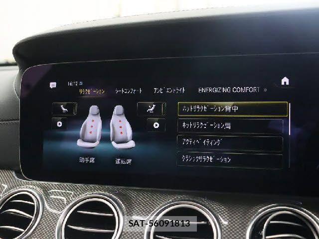 Mercedes Benz E-CLASS 2022-02 7902912-9