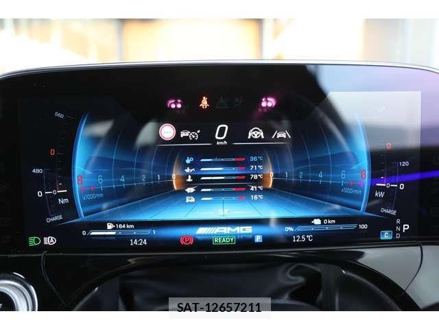 Mercedes Benz E-CLASS 2025-02 3675463-17