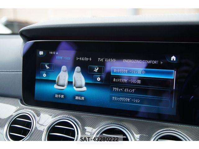 Mercedes Benz E-CLASS 2020-10 7221449-19