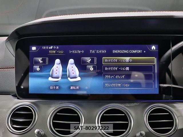 Mercedes Benz E-CLASS 2022-05 8562573-19