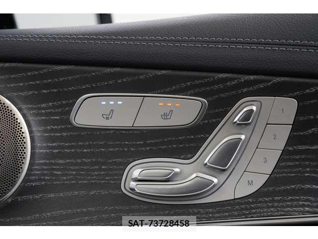 Mercedes Benz E-CLASS 2023-09 8743700-10