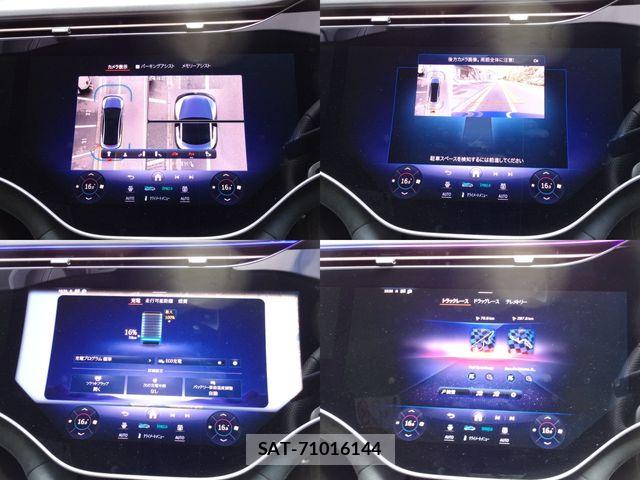 Mercedes Benz EQE 2023-02 7562403-24