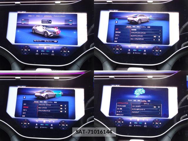 Mercedes Benz EQE 2023-02 7562403-26