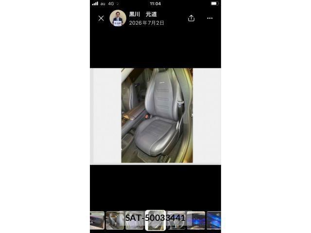 Mercedes Benz EQE 2024-11 7902913-11