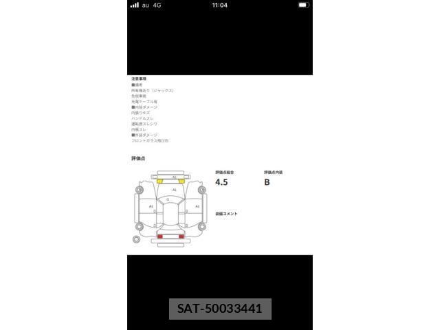 Mercedes Benz EQE 2024-11 7902913-16