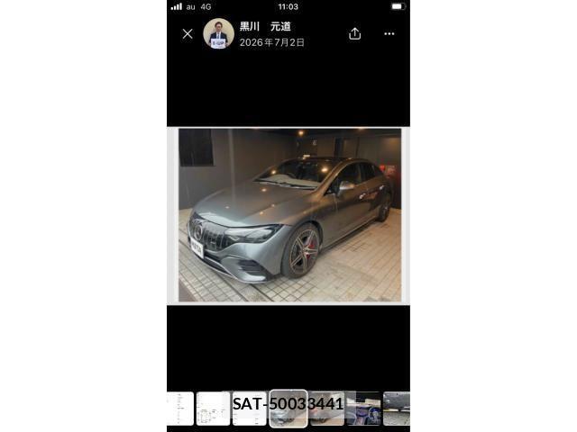 Mercedes Benz EQE 2024-11 7902913-1