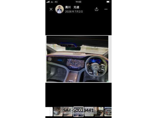 Mercedes Benz EQE 2024-11 7902913-3