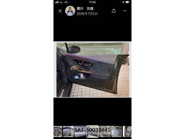 Mercedes Benz EQE 2024-11 7902913-8