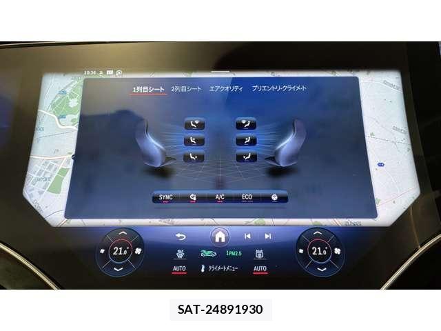 Mercedes Benz EQE 2023-06 8562576-16