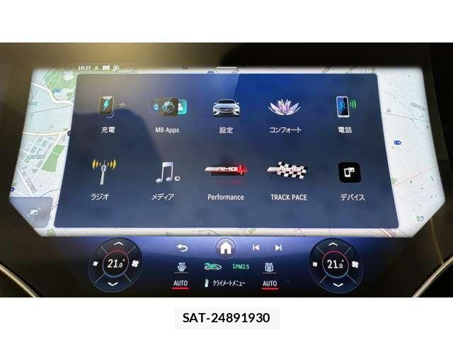 Mercedes Benz EQE 2023-06 8562576-18