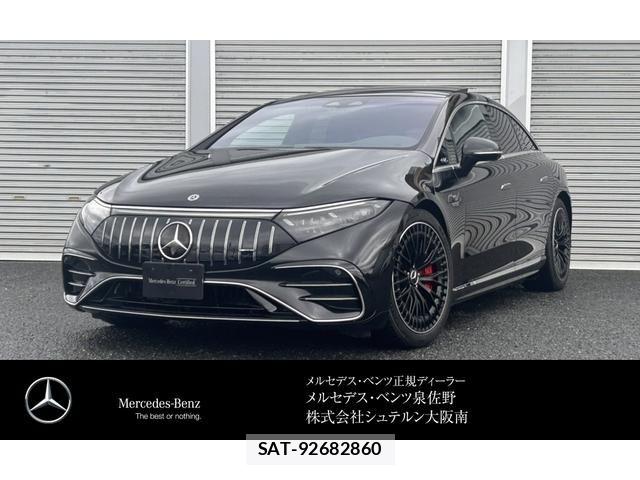 Mercedes Benz EQS 2024-03 7877605-0
