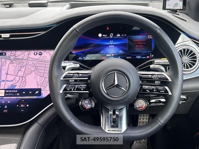 Mercedes Benz EQS 2024-03 8036613-11