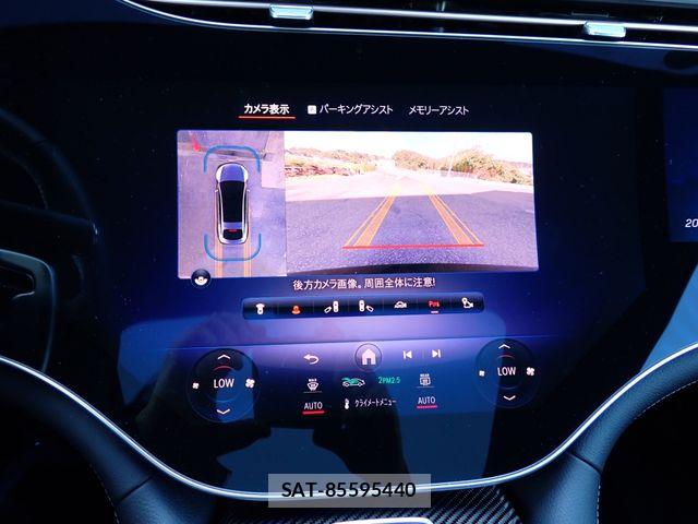 Mercedes Benz EQS 2024-03 8485701-15