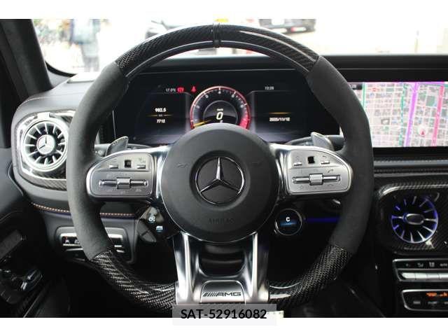 Mercedes Benz G-CLASS 2023-03 2350667-9