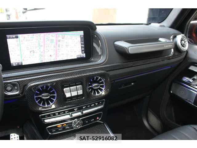 Mercedes Benz G-CLASS 2023-03 2350667-10