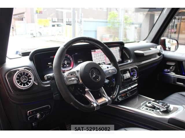 Mercedes Benz G-CLASS 2023-03 2350667-12