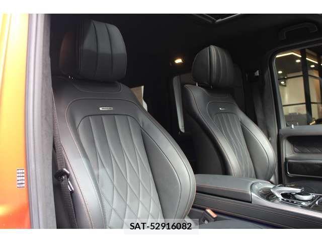 Mercedes Benz G-CLASS 2023-03 2350667-13