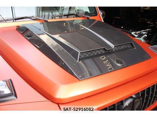 Mercedes Benz G-CLASS 2023-03 2350667-19