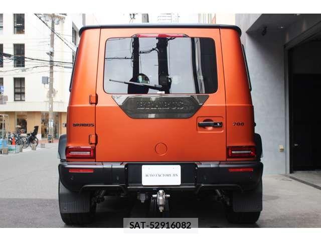 Mercedes Benz G-CLASS 2023-03 2350667-2