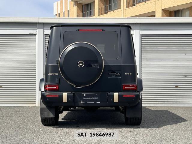 Mercedes Benz G-CLASS 2024-03 3934781-15