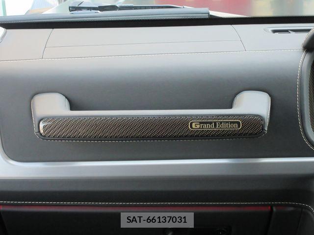 Mercedes Benz G-CLASS 2024-04 4326642-20
