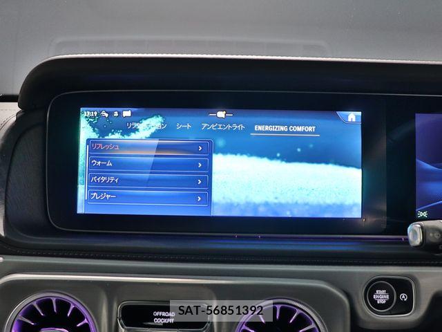 Mercedes Benz G-CLASS 2024-12 4966580-21