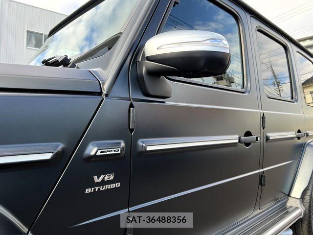 Mercedes Benz G-CLASS 2020-05 6792697-7