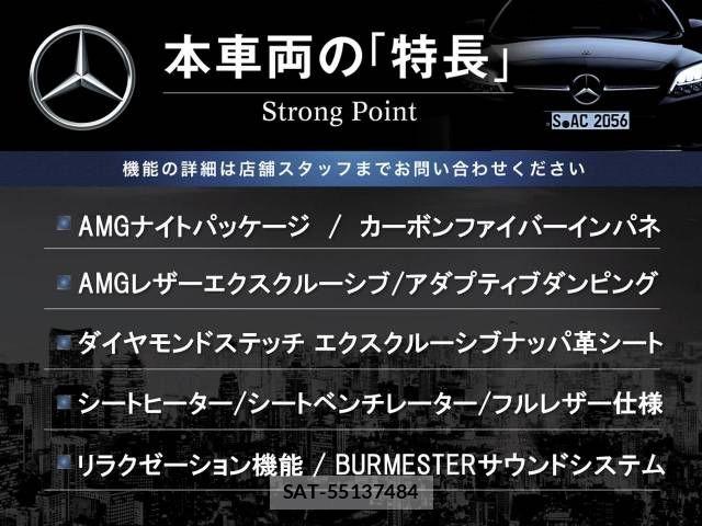 Mercedes Benz G-CLASS 2019-08 6791227-1