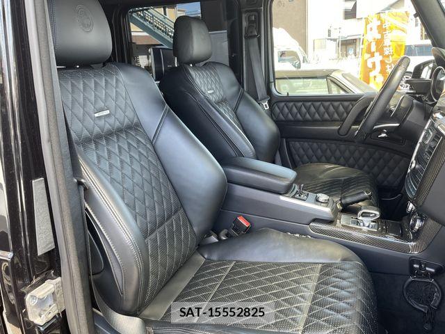 Mercedes Benz G-CLASS 2016-12 7059413-15