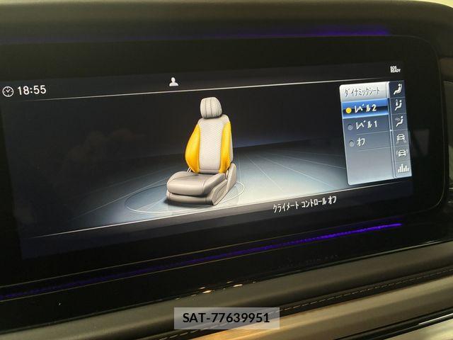 Mercedes Benz G-CLASS 2023-04 7221462-24