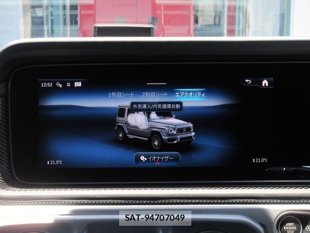 Mercedes Benz G-CLASS 2025-04 7221465-23
