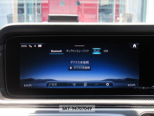Mercedes Benz G-CLASS 2025-04 7221465-25