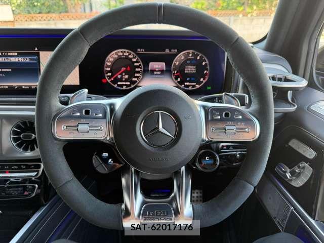 Mercedes Benz G-CLASS 2024-04 7221461-12