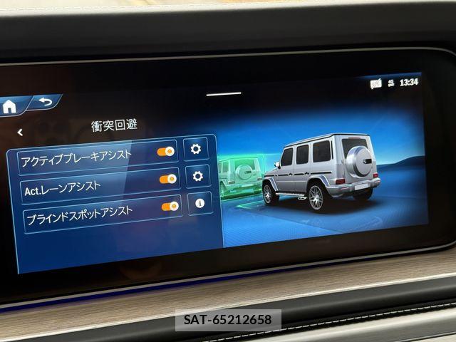 Mercedes Benz G-CLASS 2025-08 7328232-18