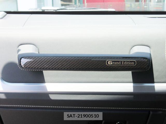 Mercedes Benz G-CLASS 2024-04 7455609-19